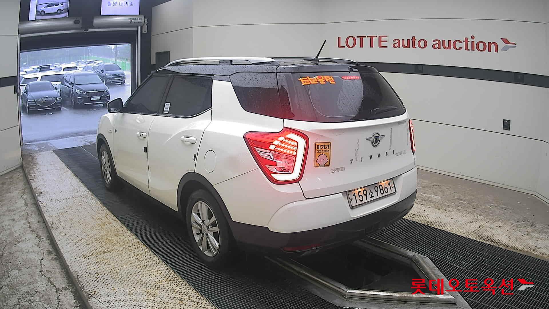 2017 - ssangyong tivoli