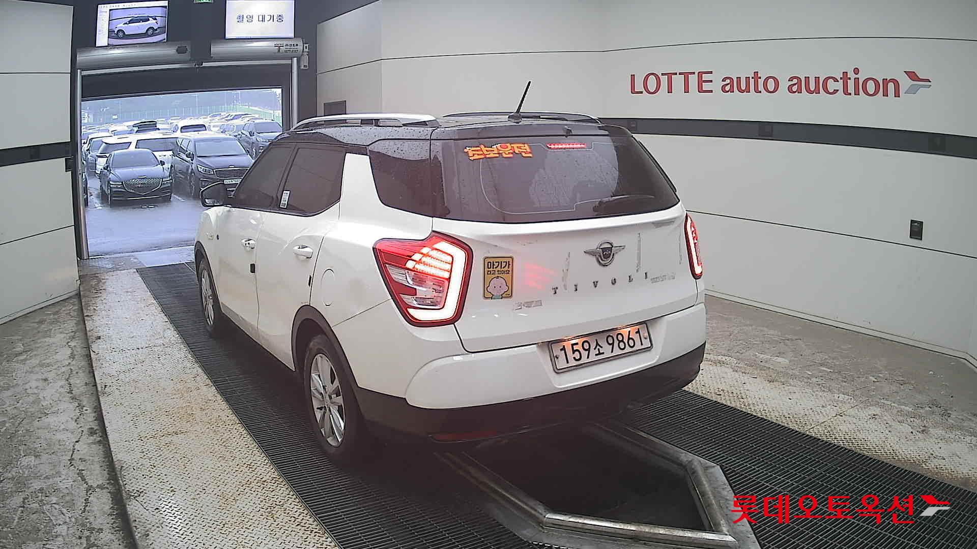 2017 - ssangyong tivoli