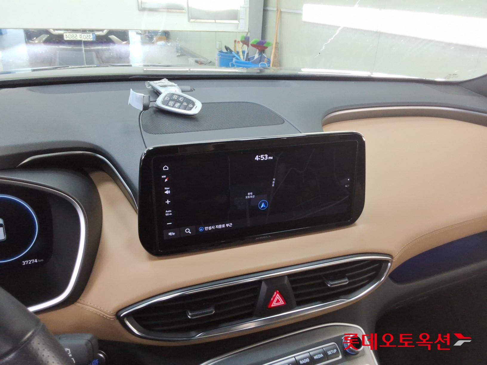 2023 - hyundai santafe