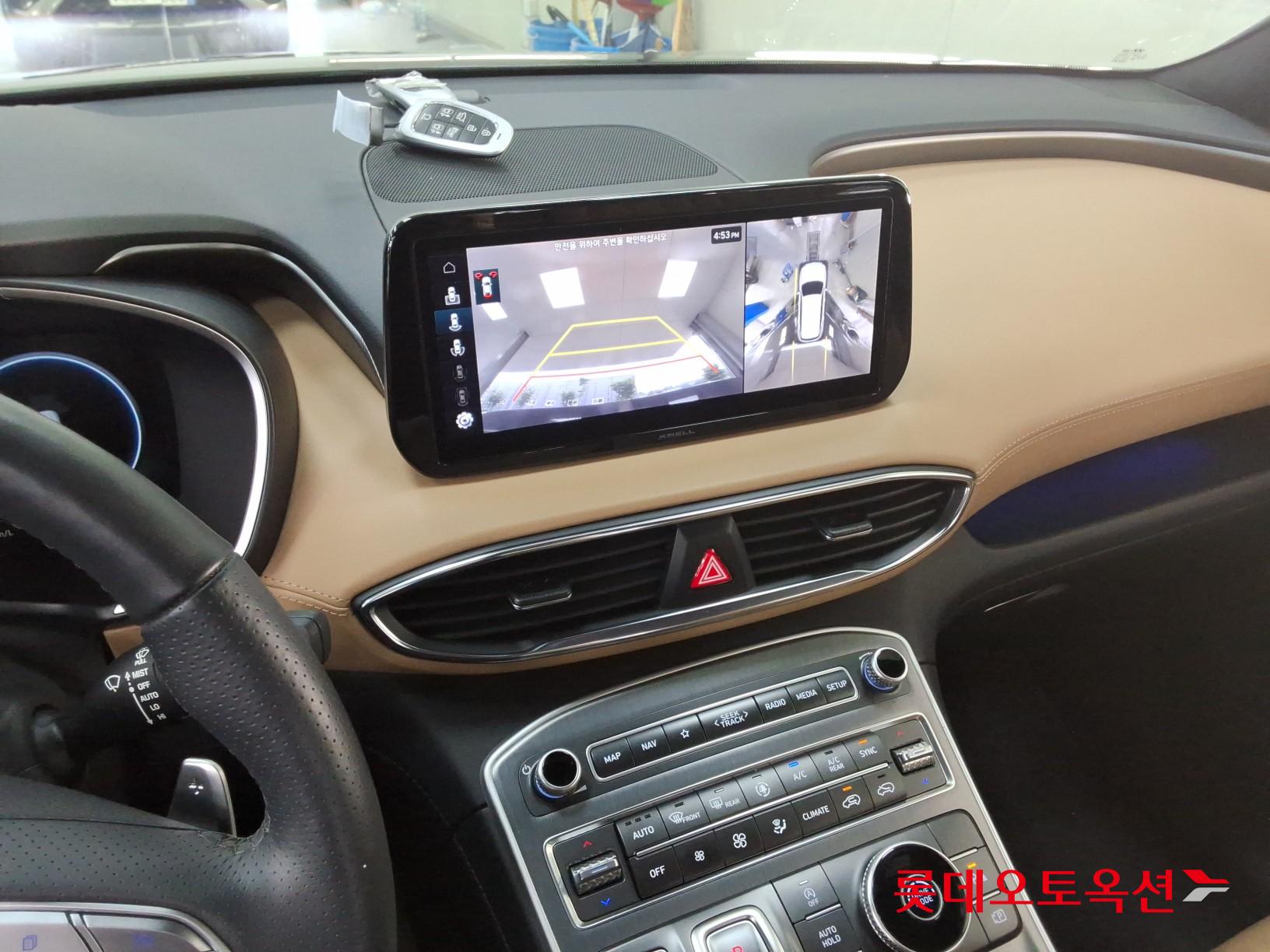 2023 - hyundai santafe