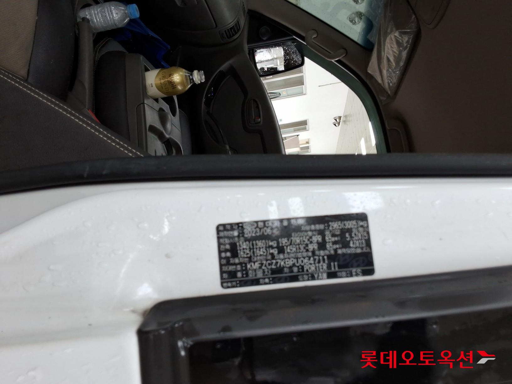 2023 - hyundai porter