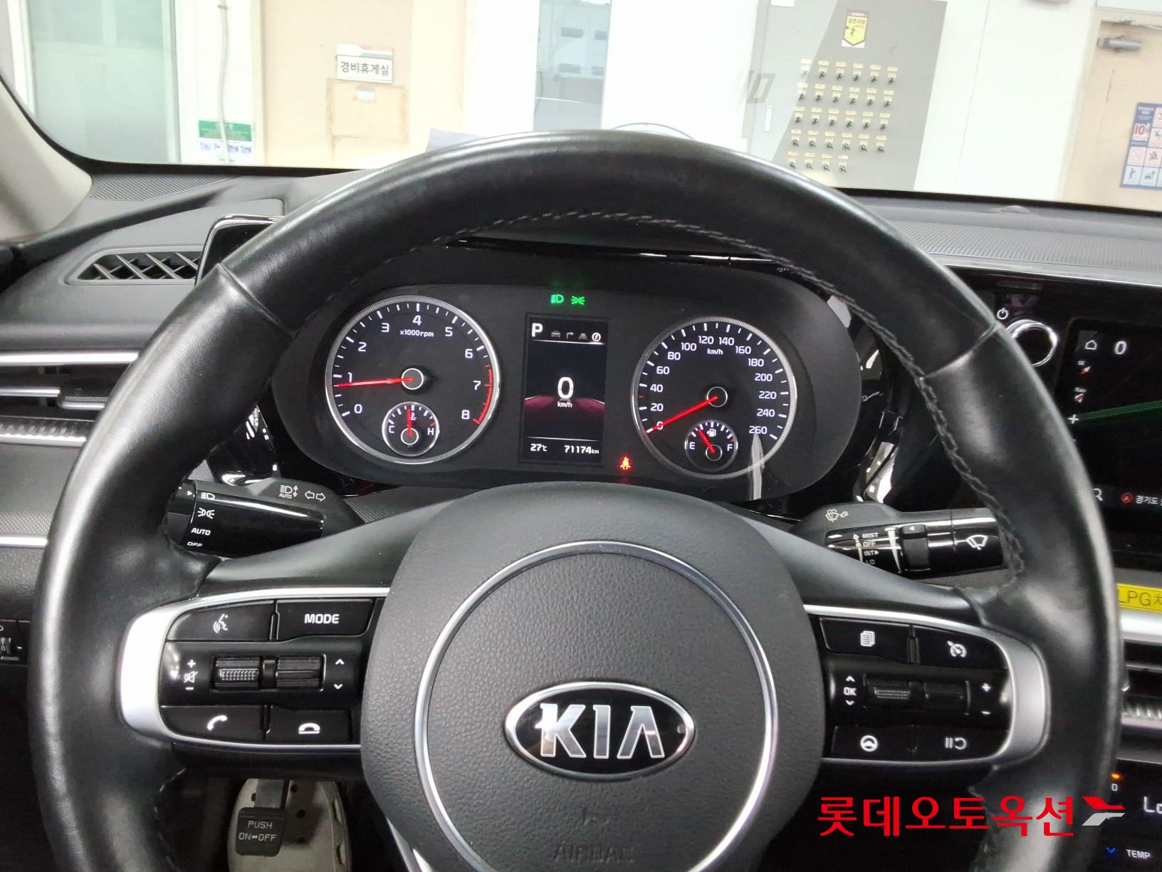 2020 - kia k5