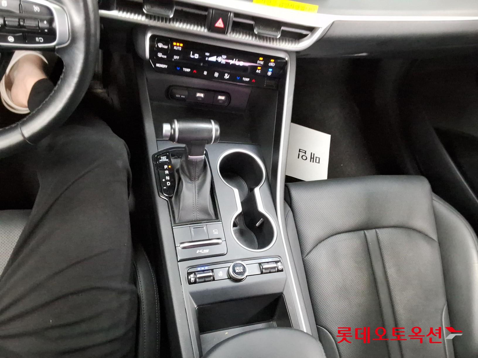 2020 - kia k5