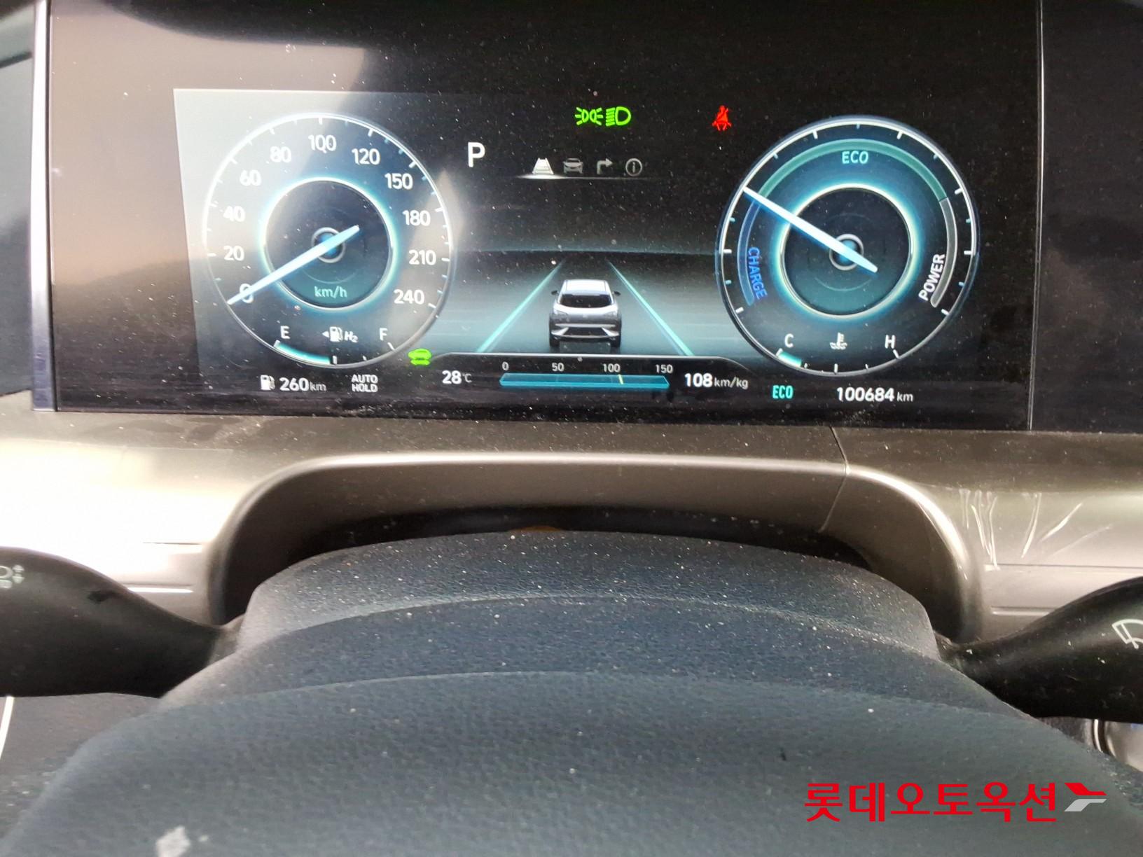 2022 - hyundai nexo