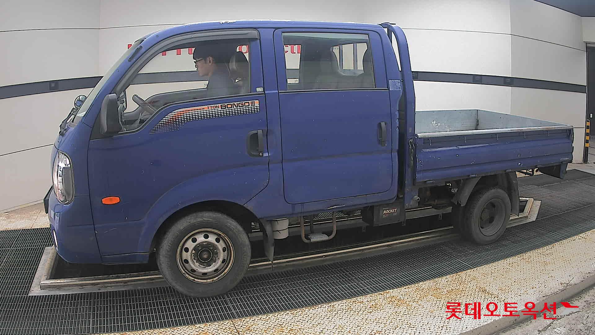 2015 - kia bongo