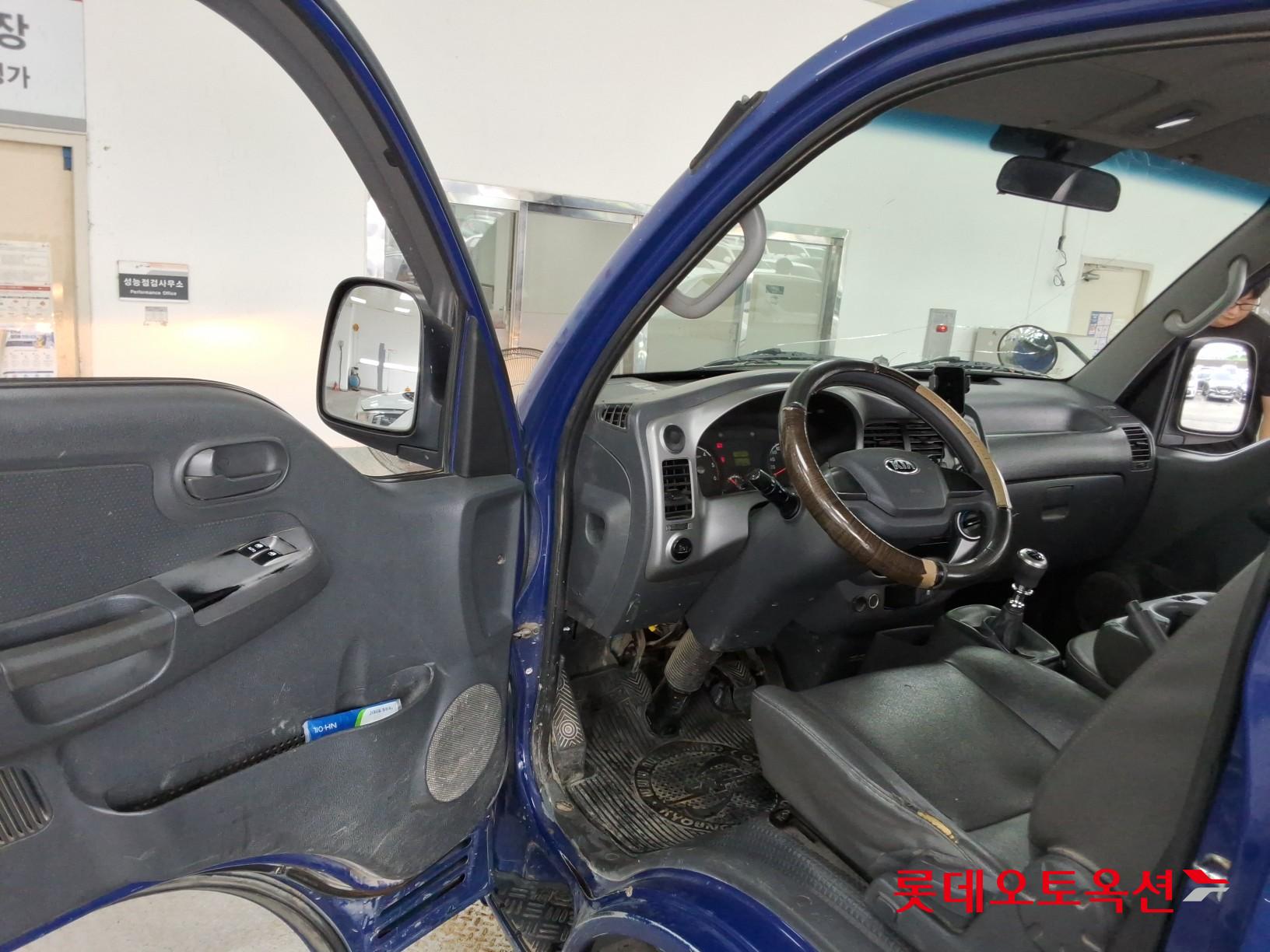 2015 - kia bongo