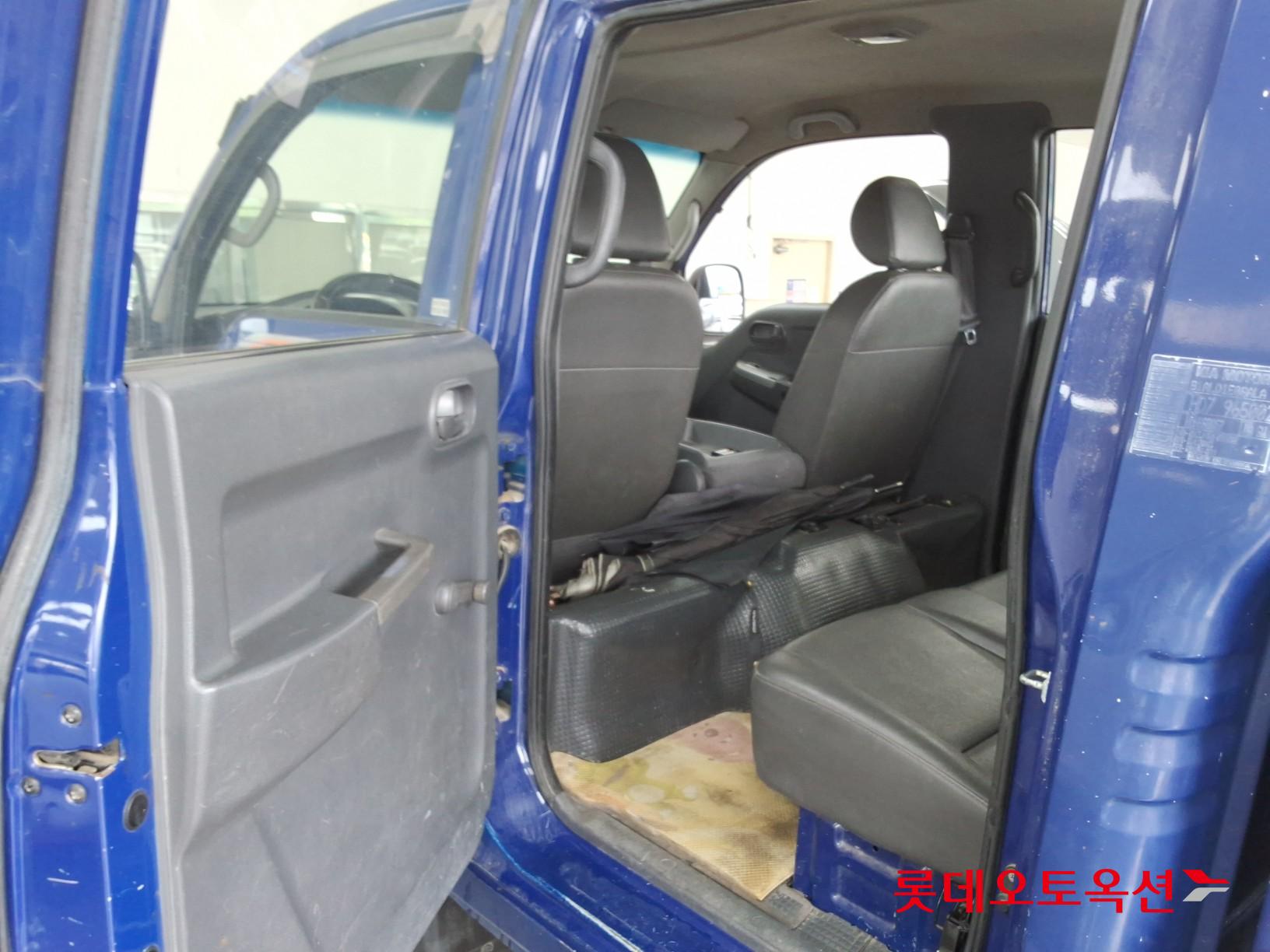 2015 - kia bongo