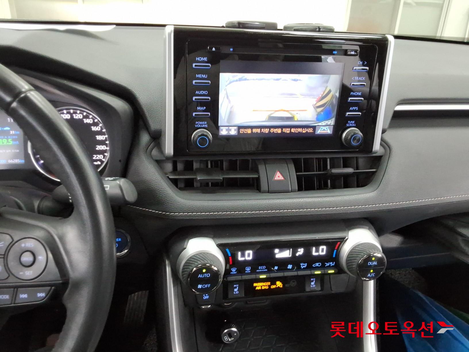 2022 - toyota rav4
