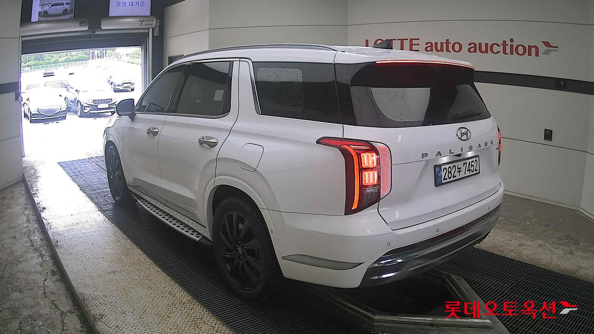 2023 - hyundai palisade