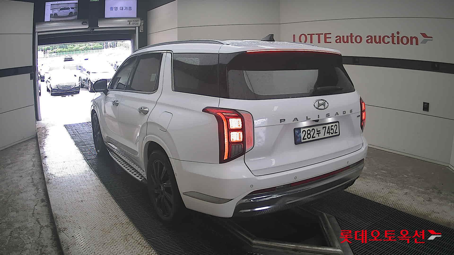 2023 - hyundai palisade