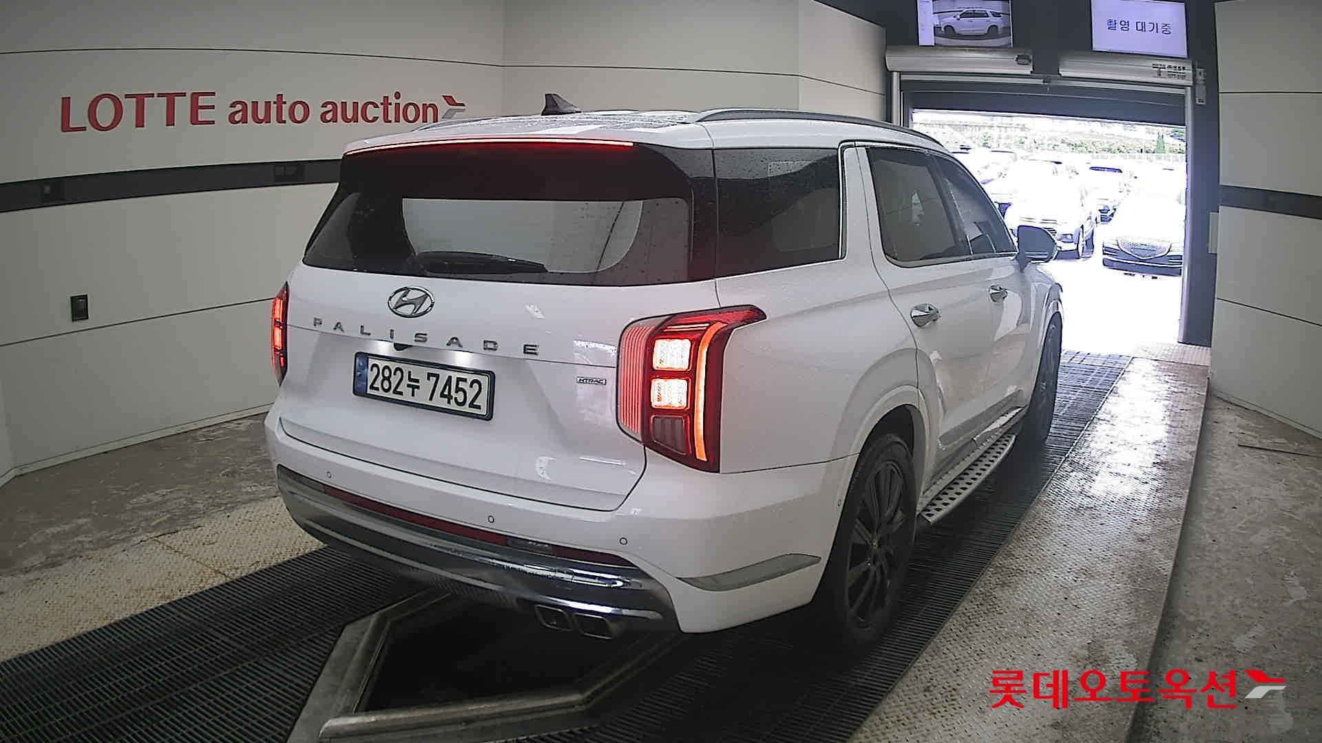 2023 - hyundai palisade