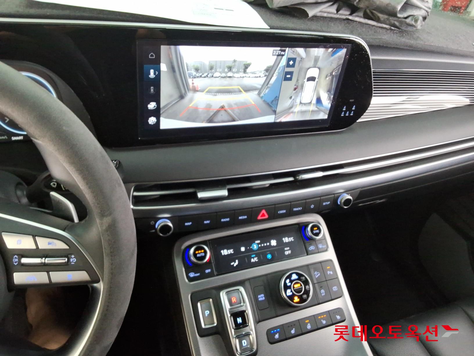 2023 - hyundai palisade