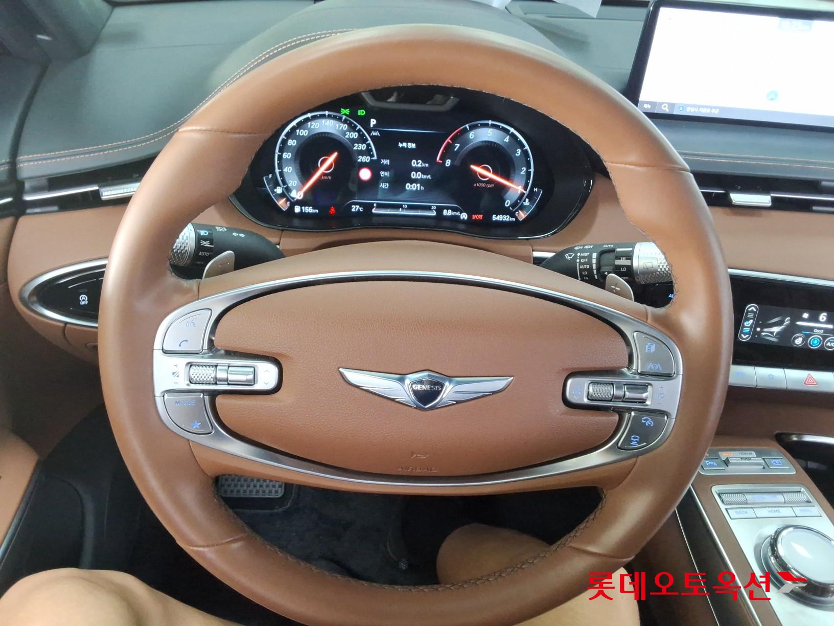 2023 - genesis gv70