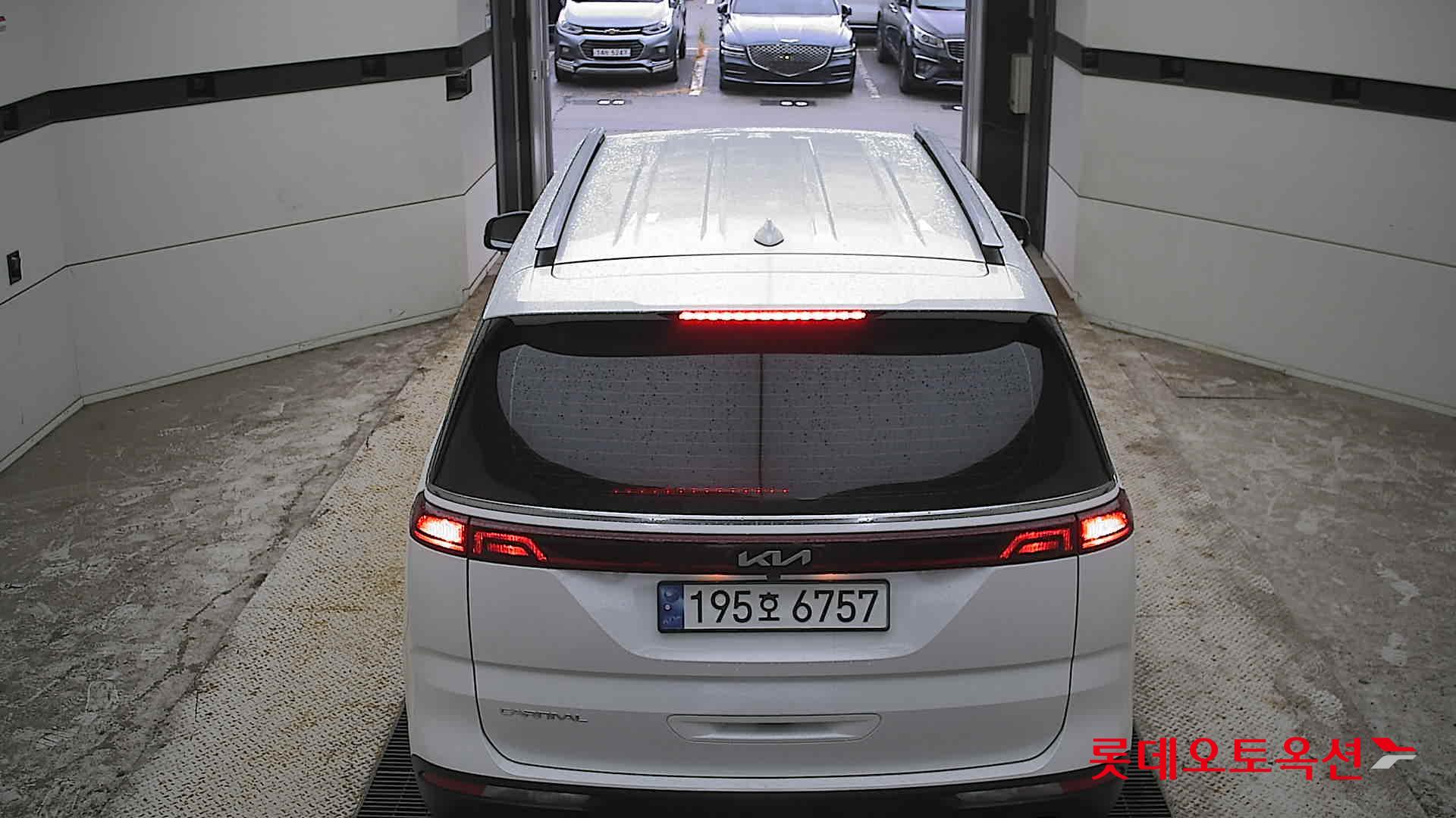 2023 - kia carnival