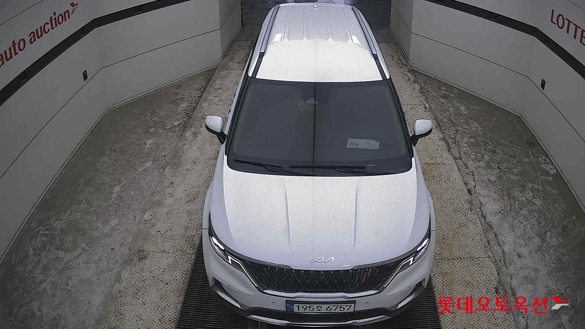 2023 - kia carnival