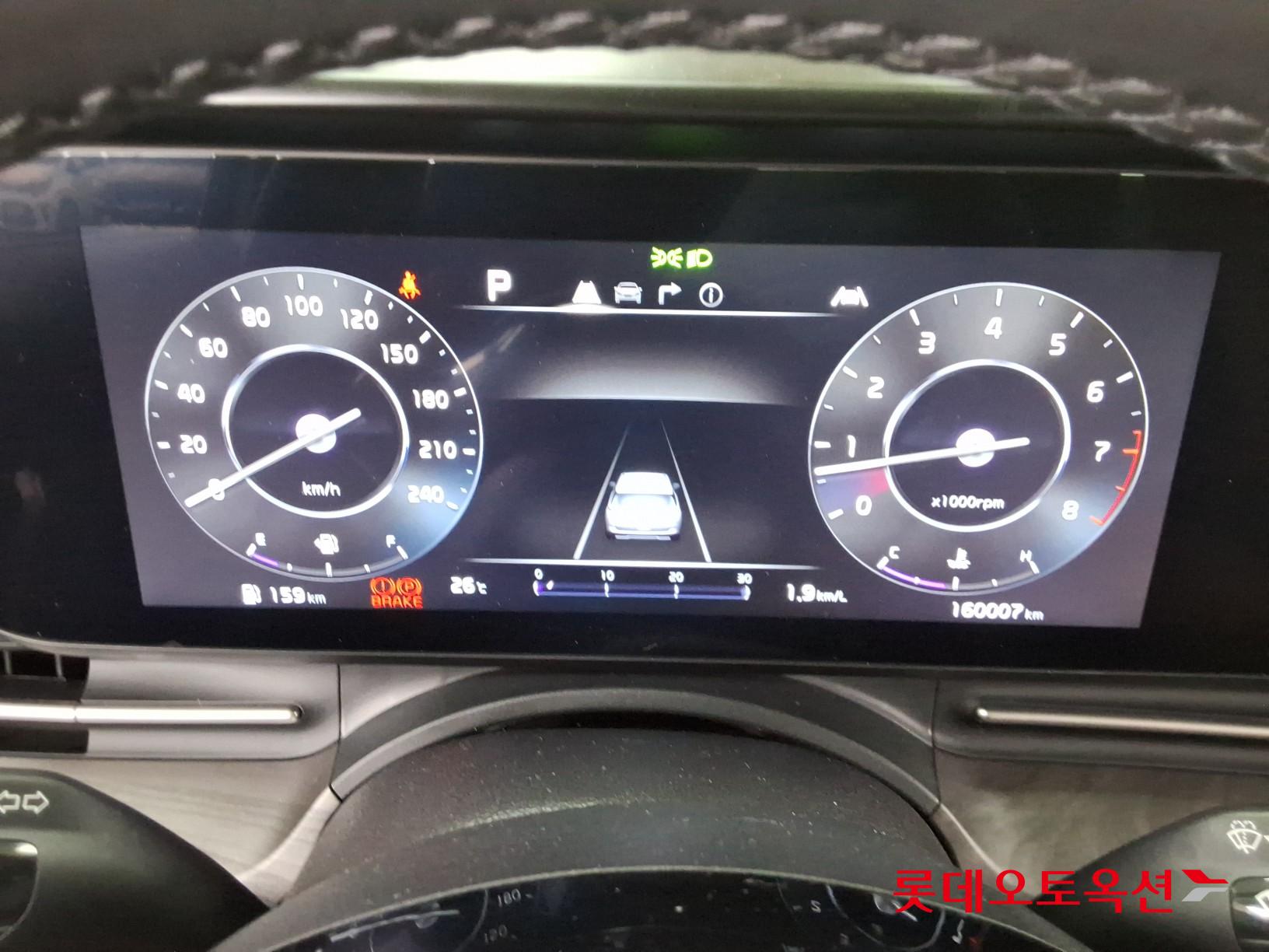2023 - kia carnival