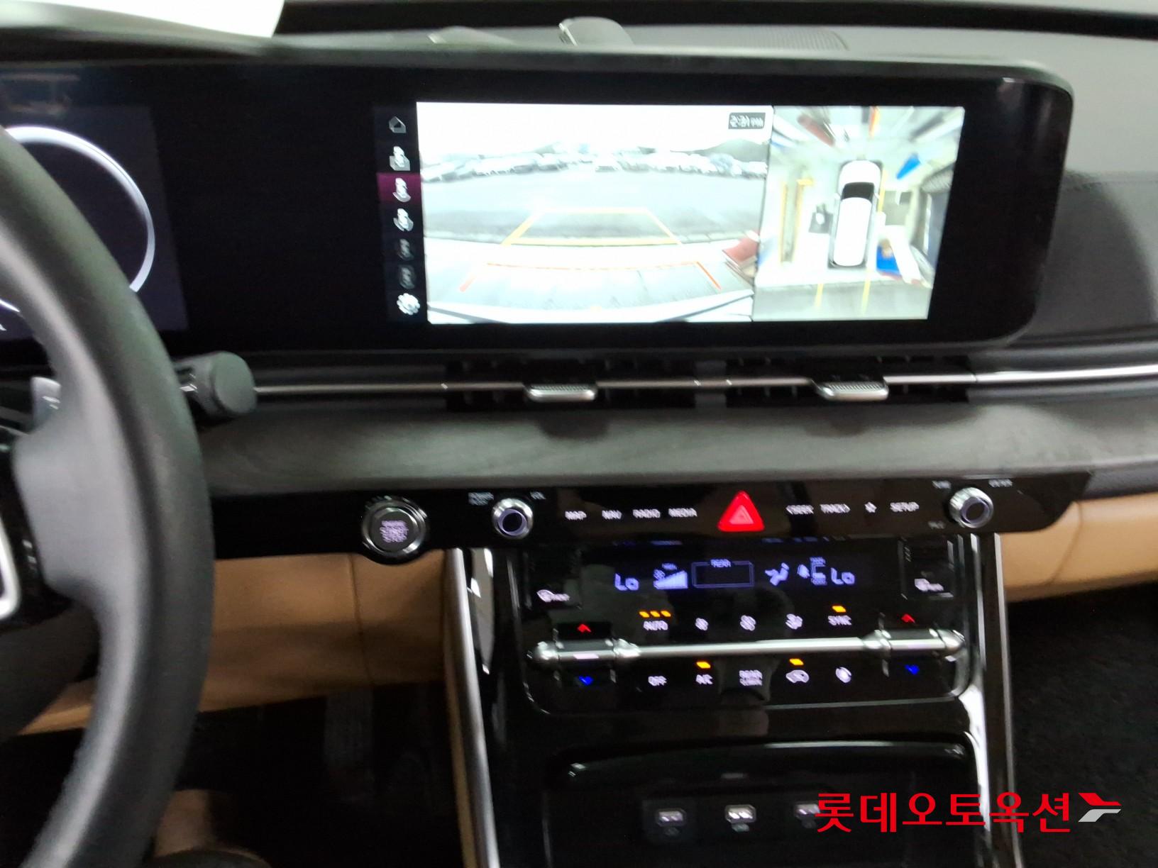 2023 - kia carnival