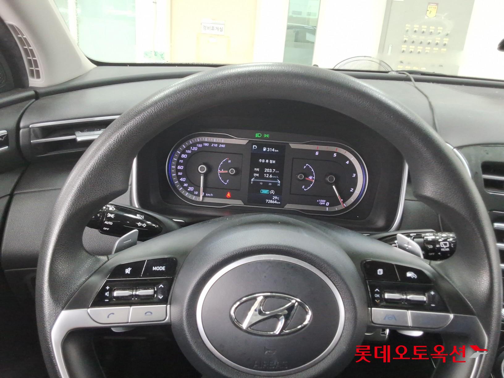 2021 - hyundai tucson