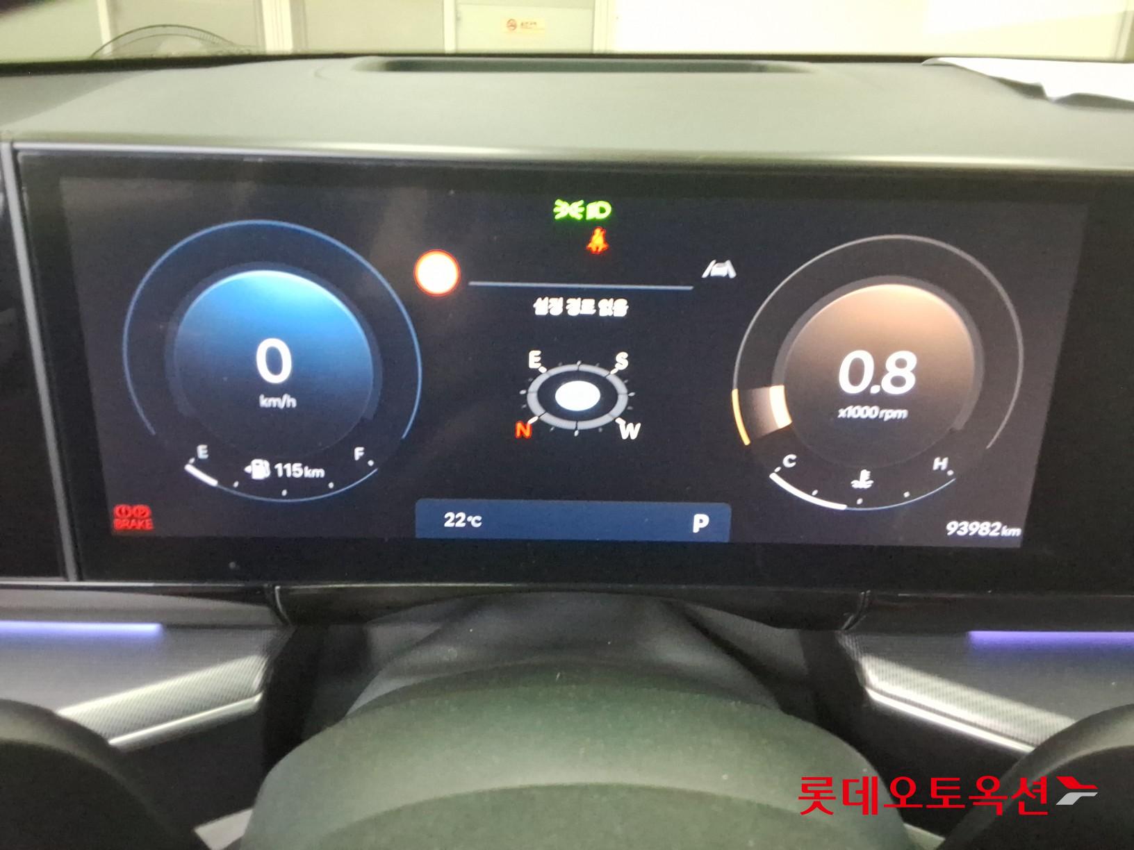 2023 - hyundai grandeur