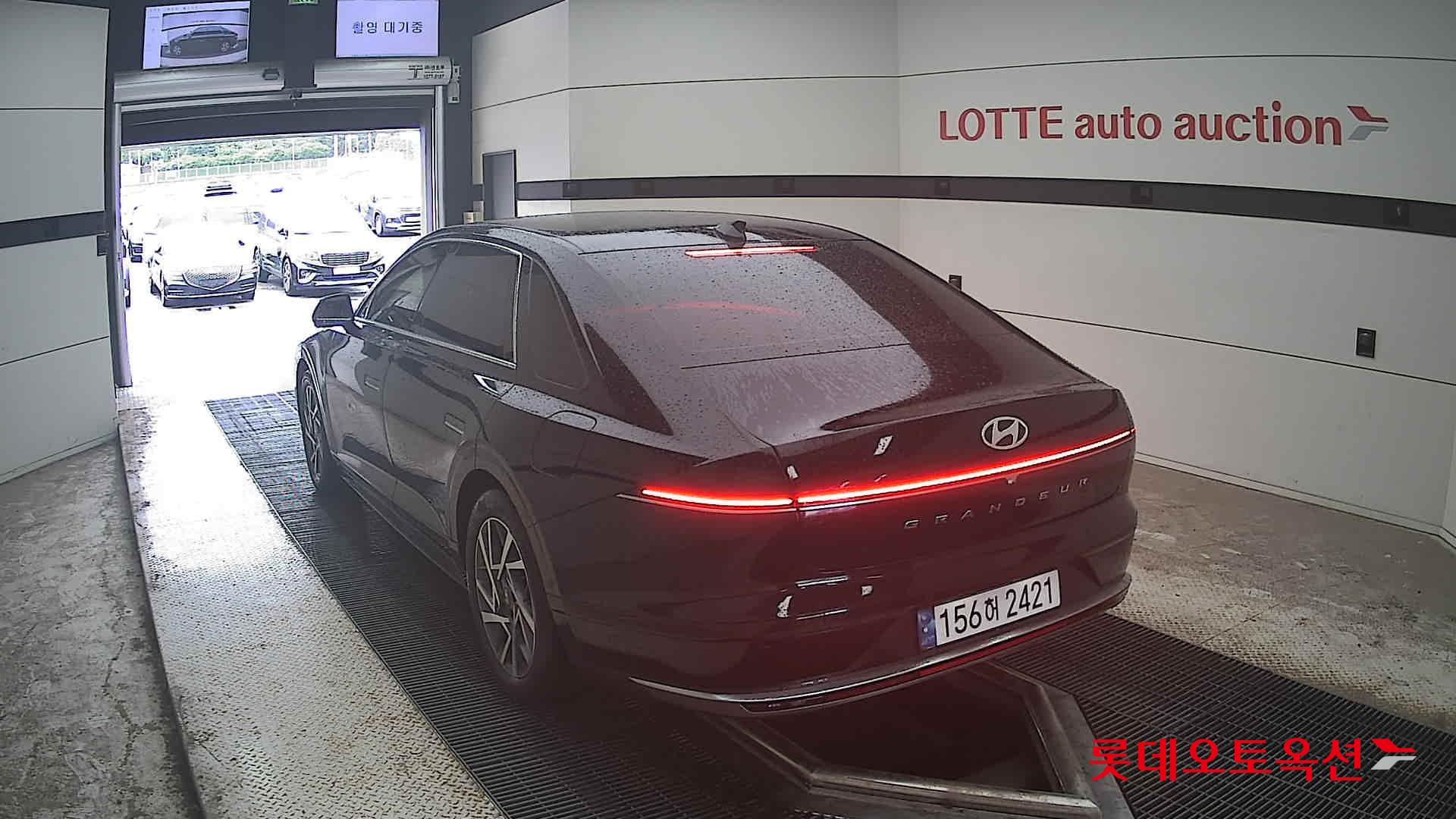 2023 - hyundai grandeur