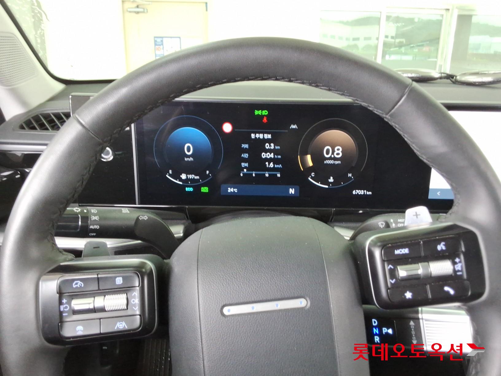 2023 - hyundai grandeur