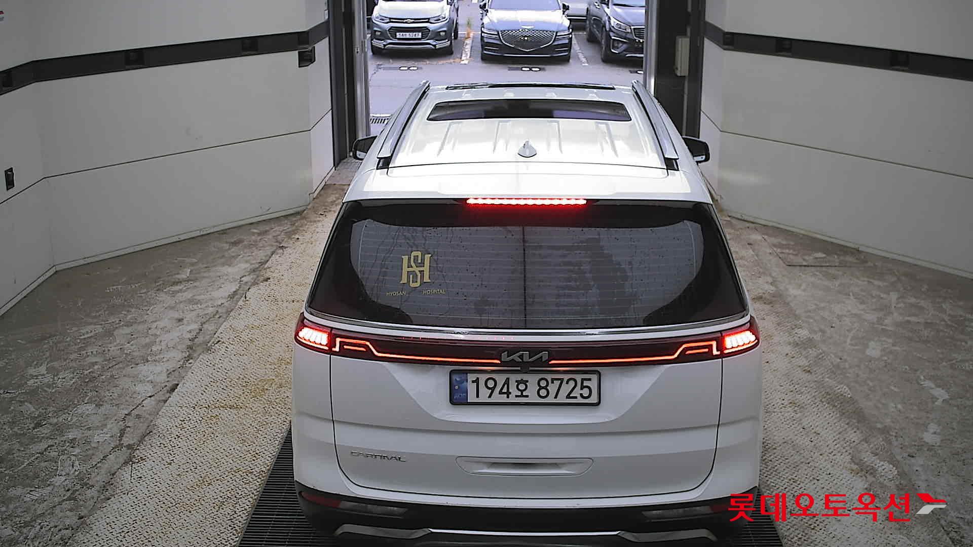 2023 - kia carnival