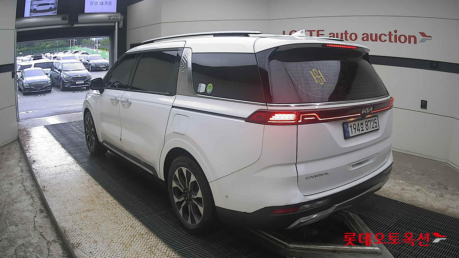 2023 - kia carnival