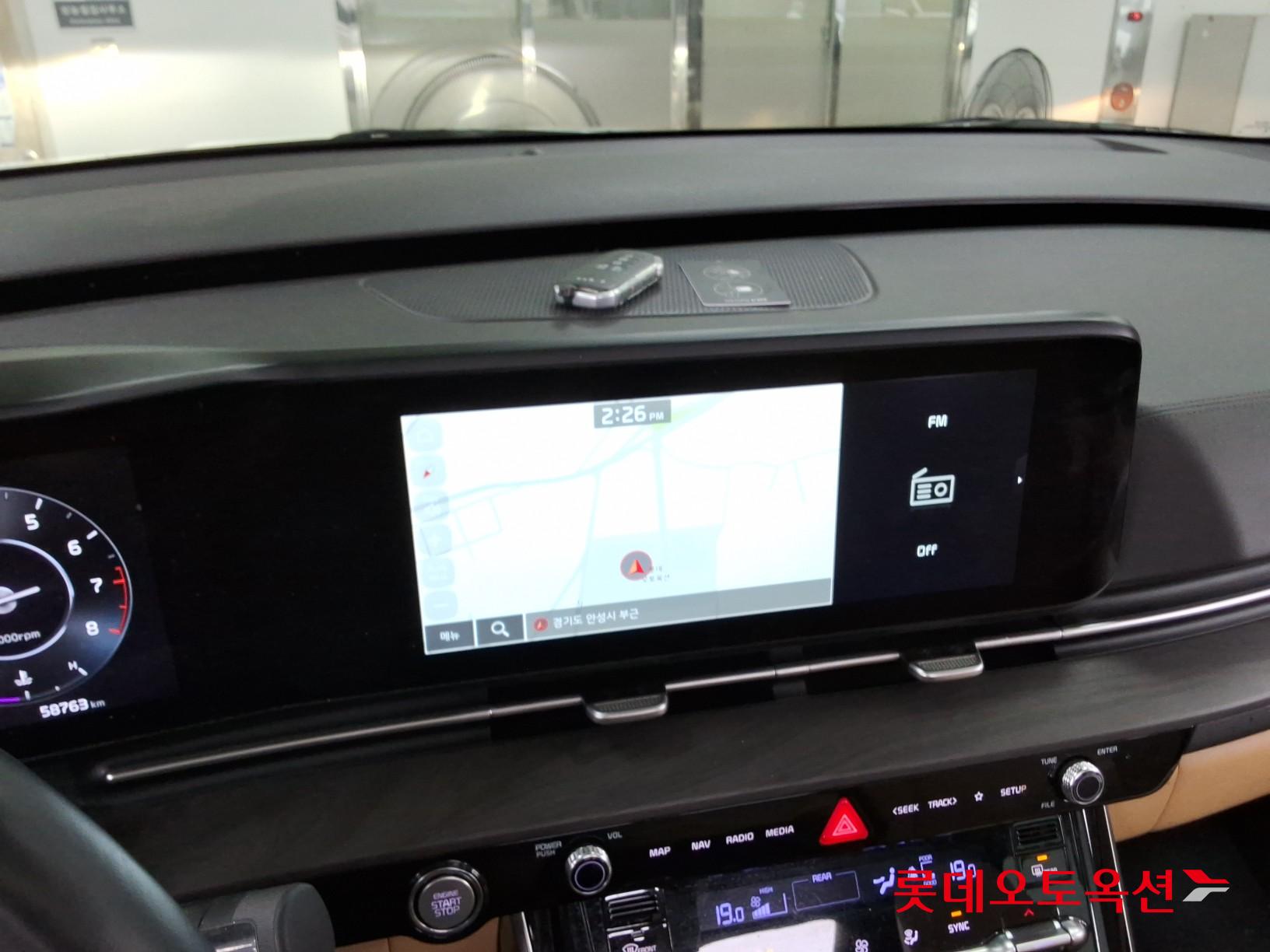 2023 - kia carnival