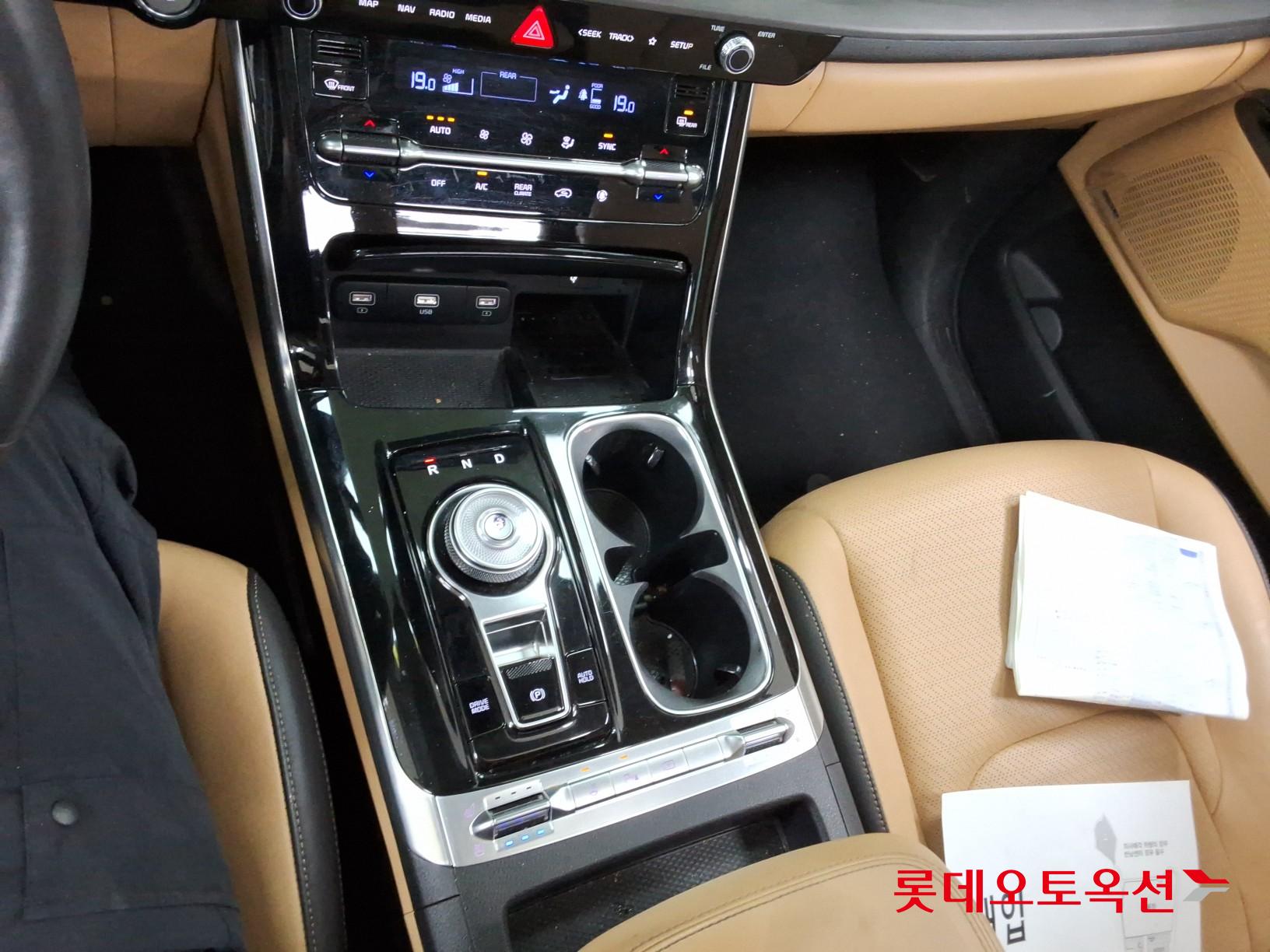 2023 - kia carnival