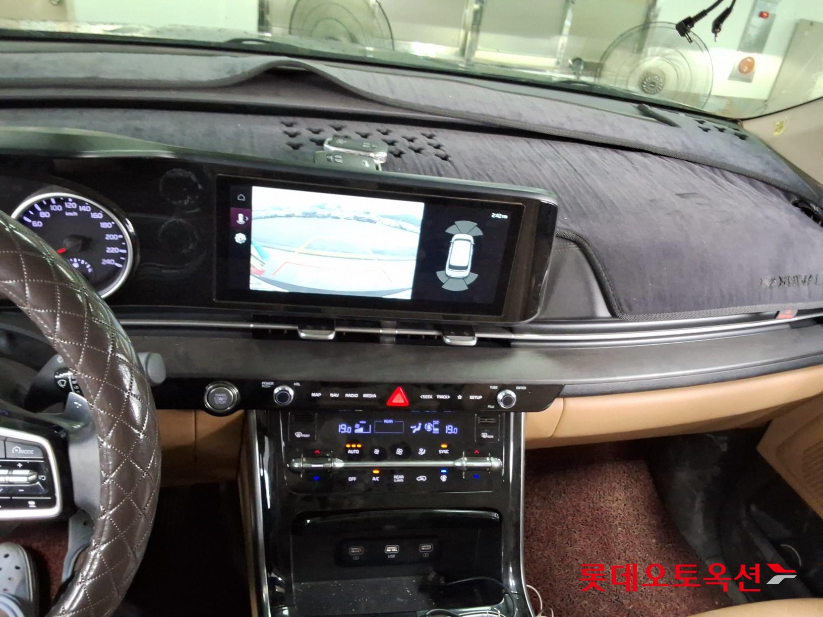 2021 - kia carnival