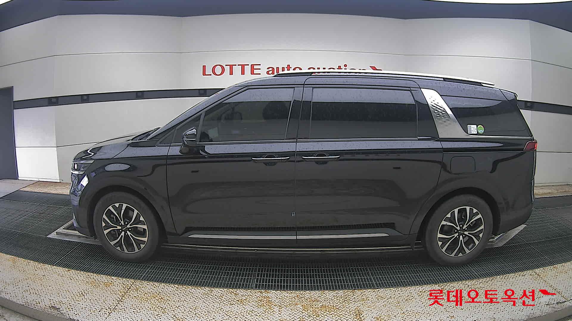 2023 - kia carnival