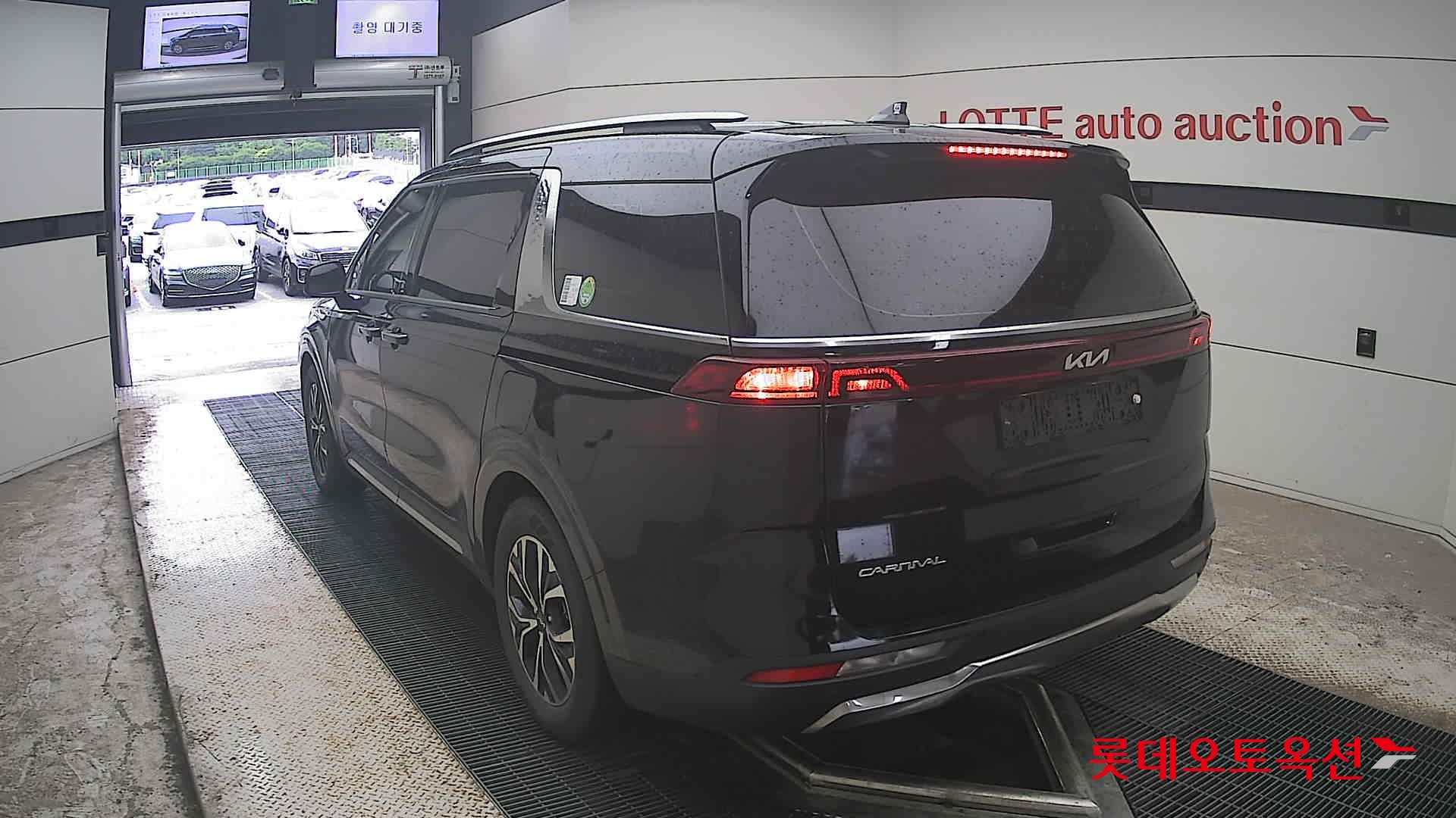 2023 - kia carnival