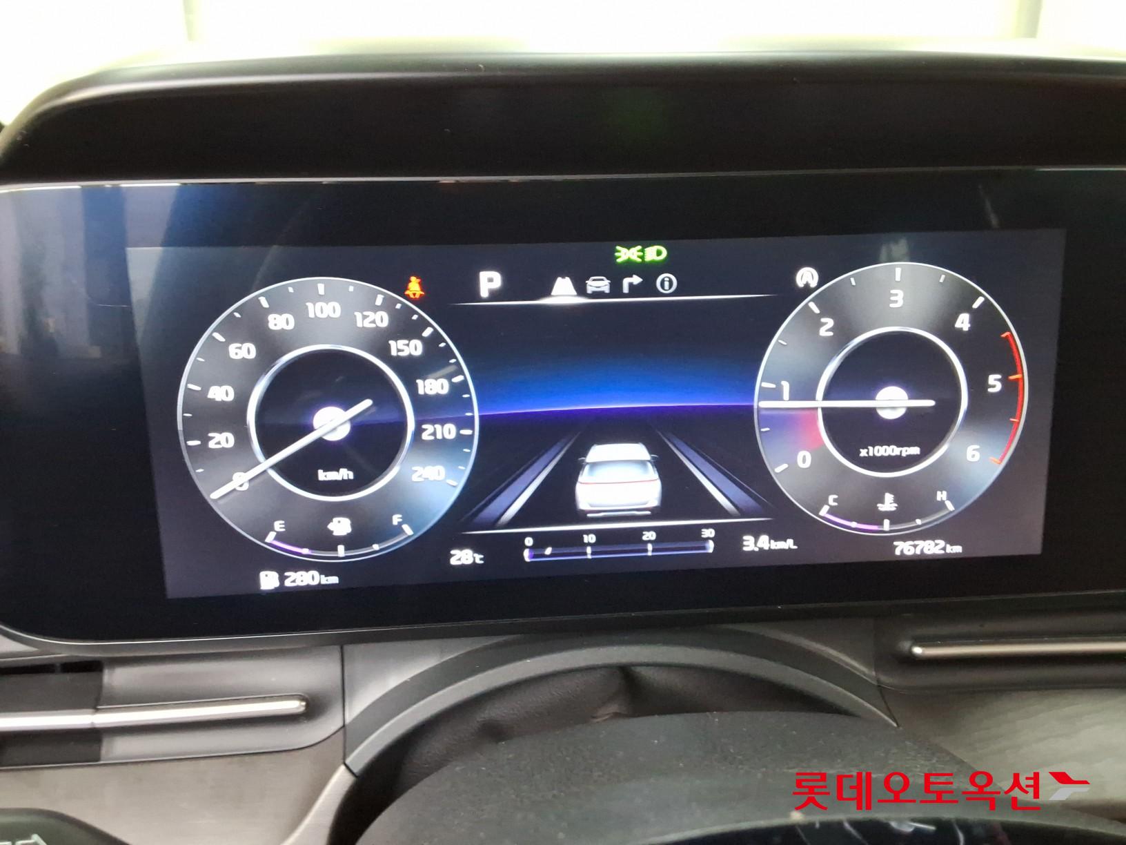 2023 - kia carnival