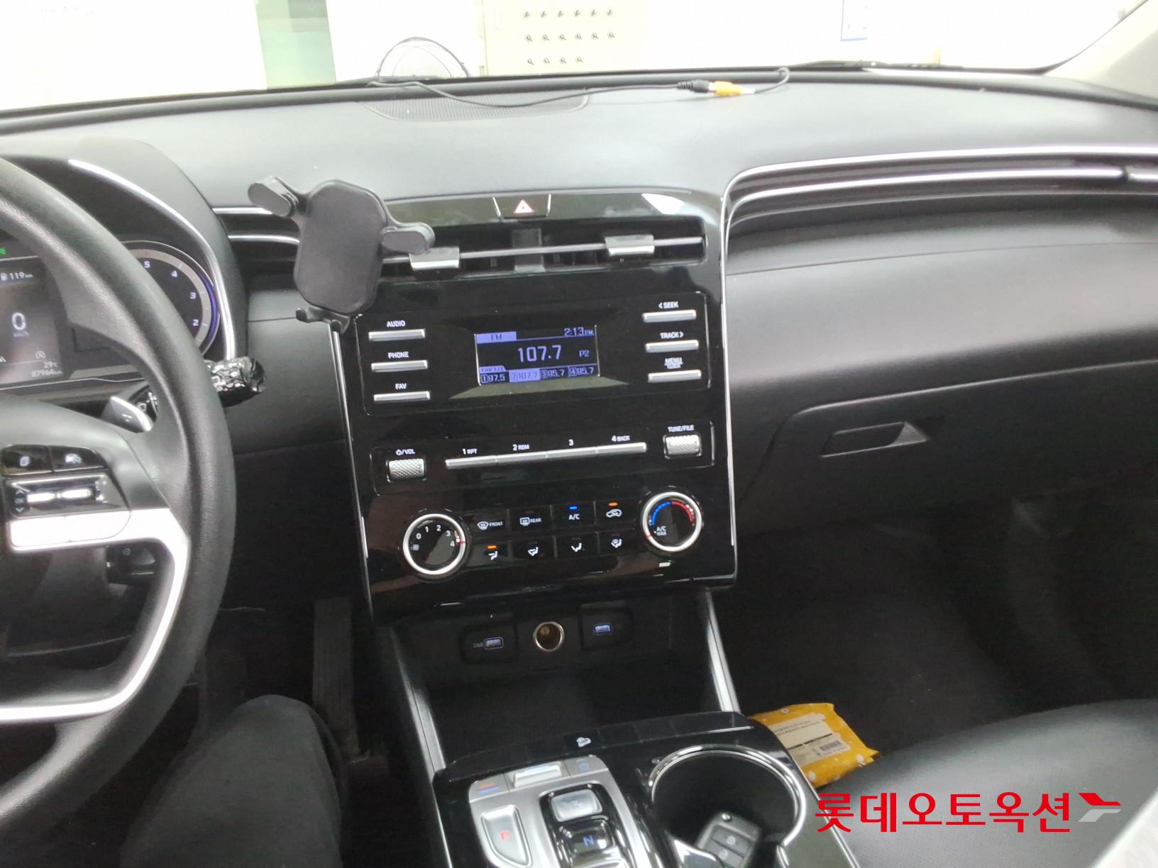 2021 - hyundai tucson