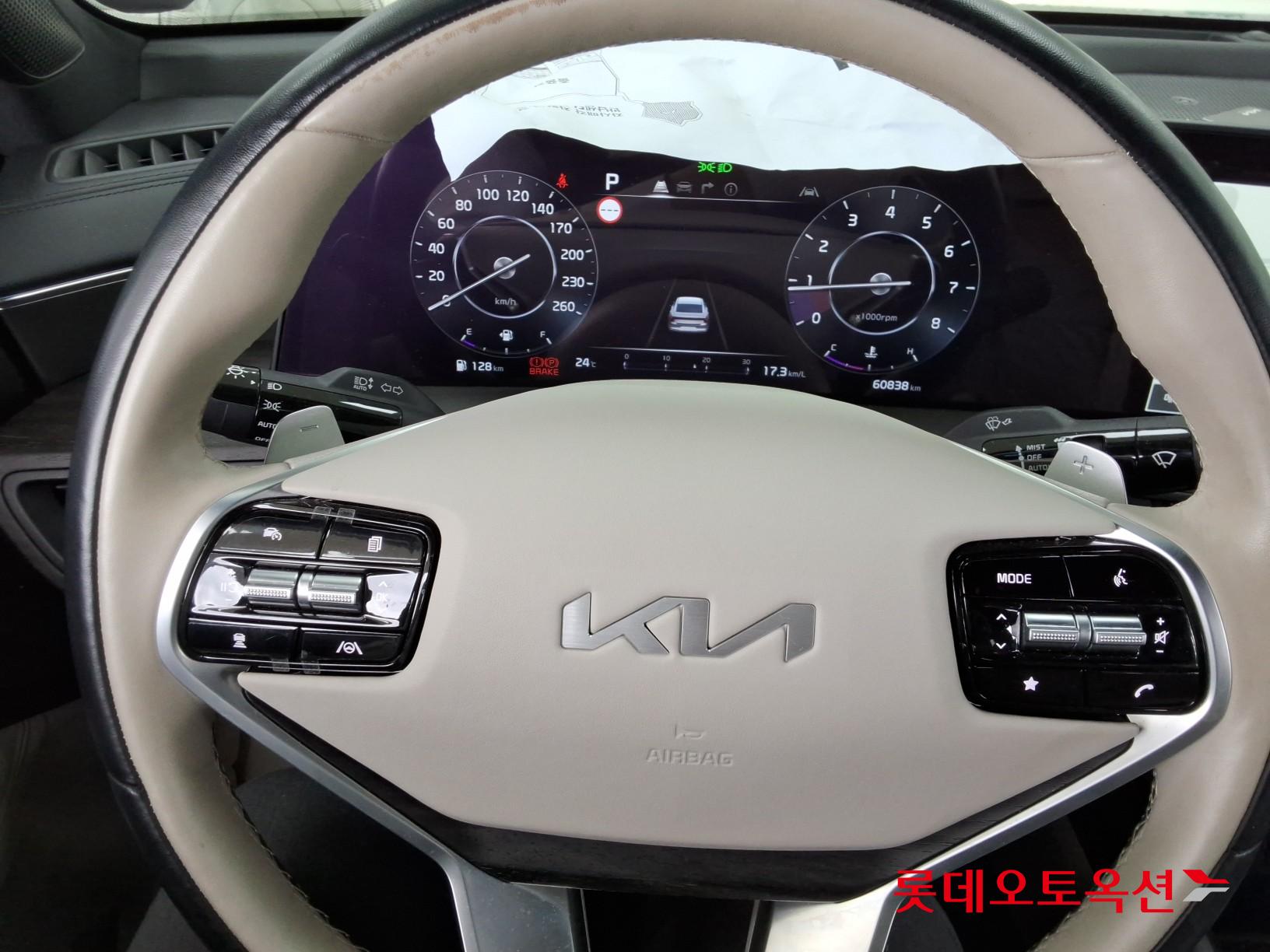 2022 - kia k8