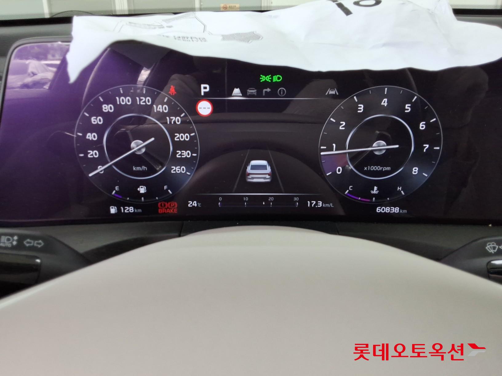 2022 - kia k8