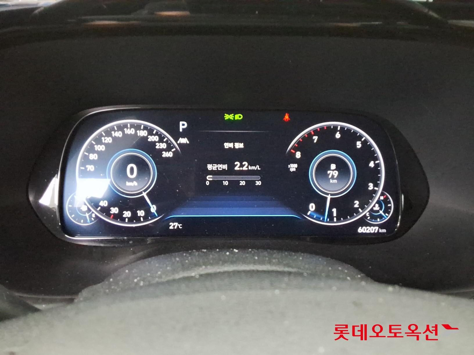 2022 - hyundai palisade