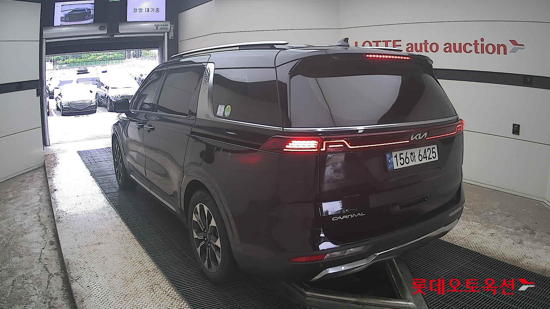 2023 - kia carnival