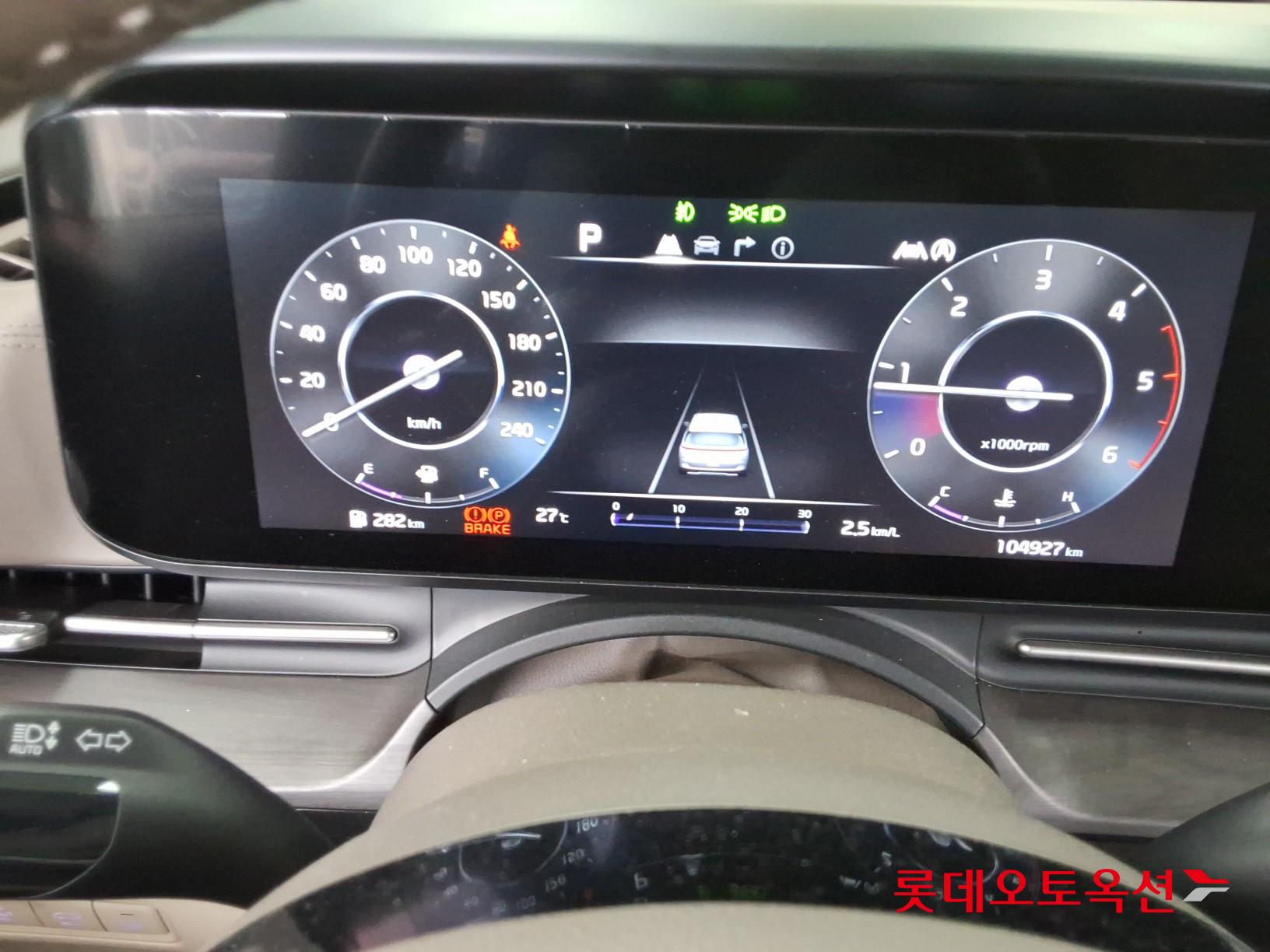 2023 - kia carnival