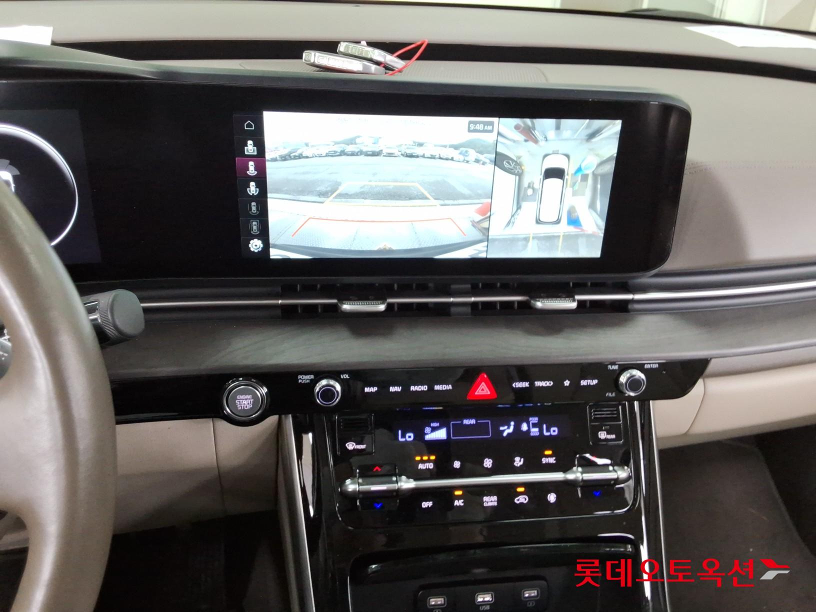2023 - kia carnival
