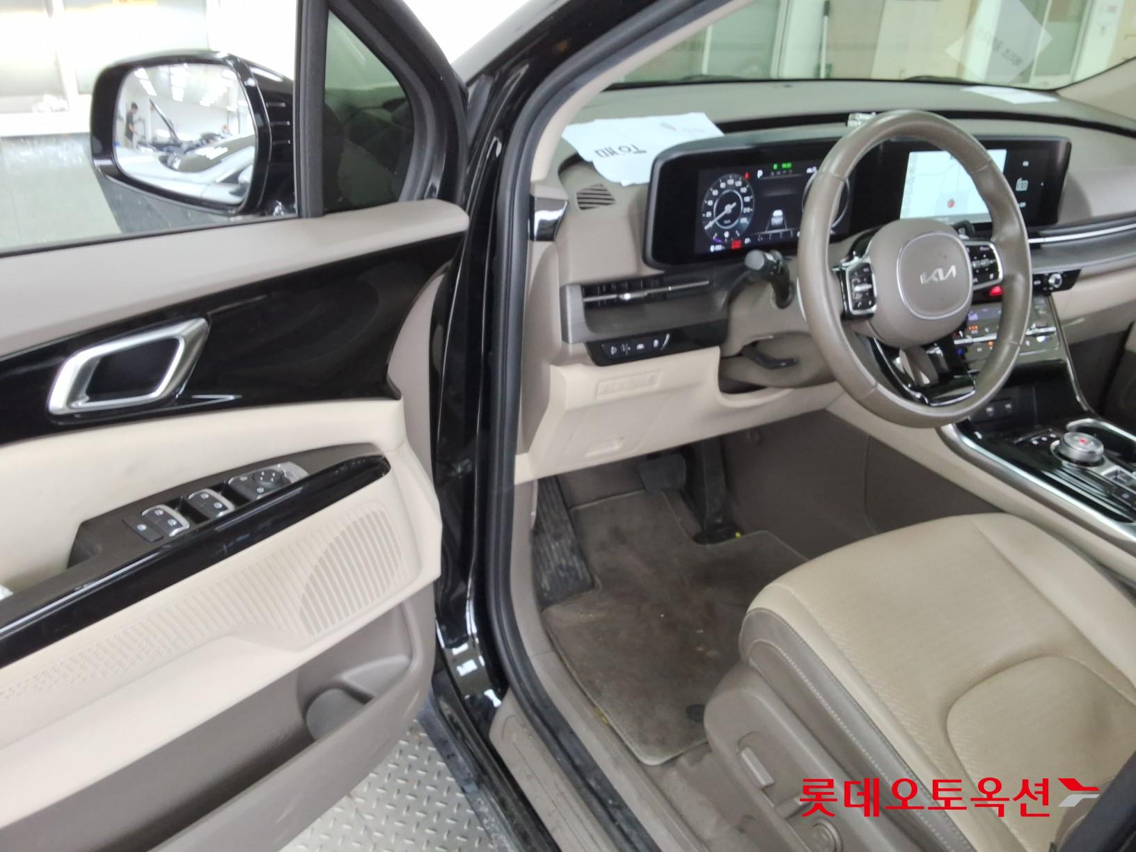 2023 - kia carnival