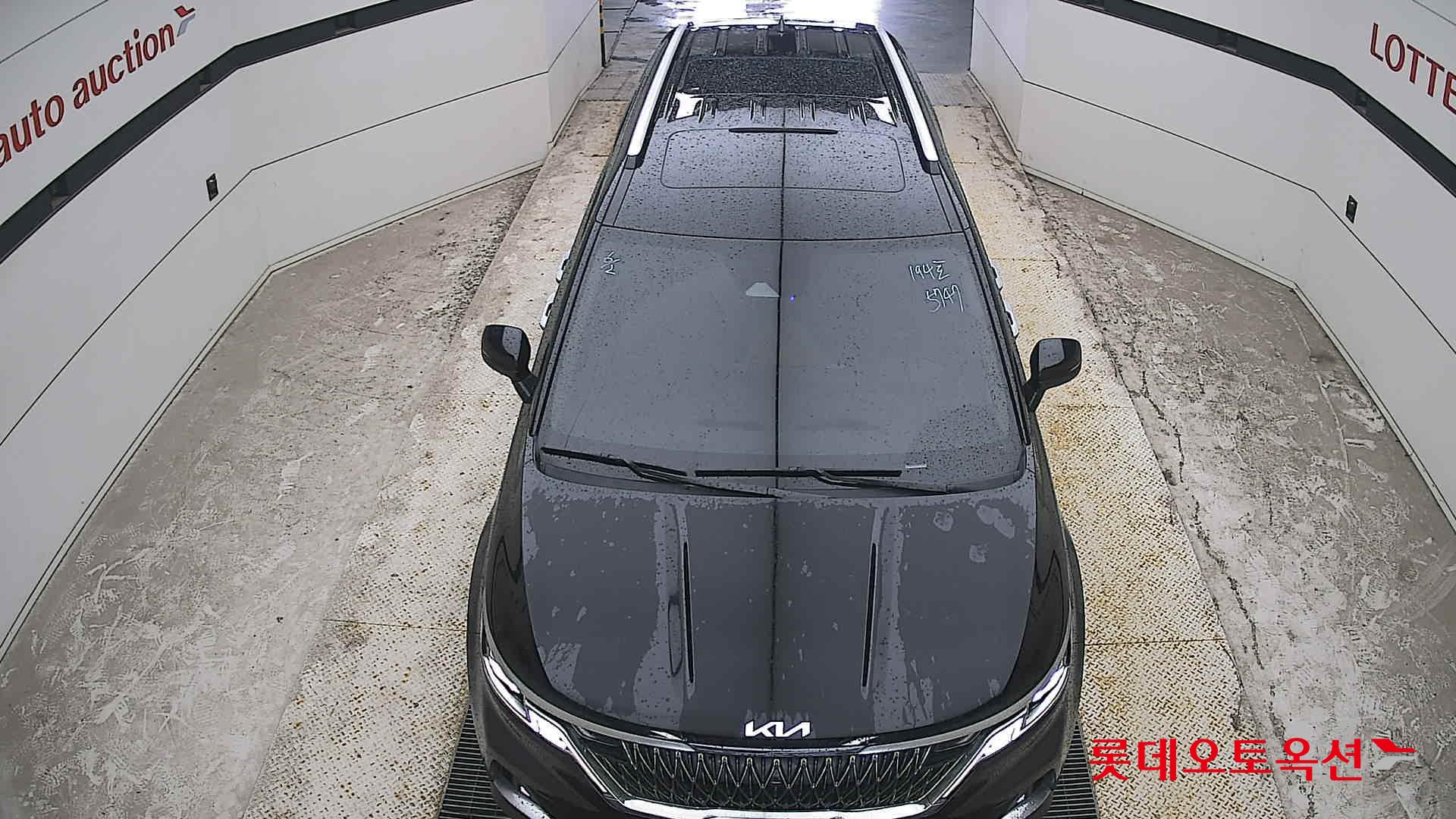 2023 - kia carnival