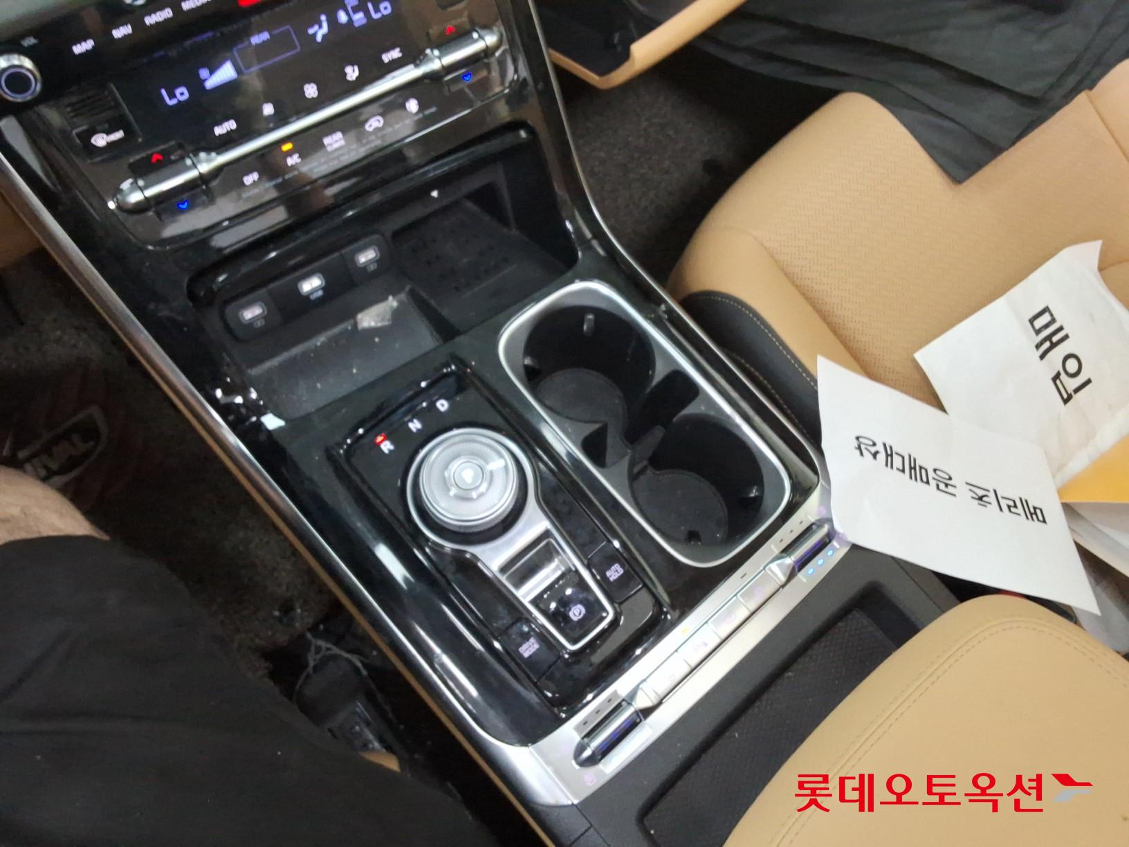 2023 - kia carnival
