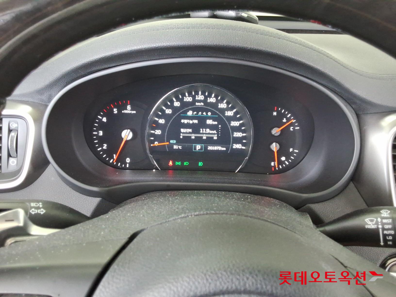 2016 - kia sorento