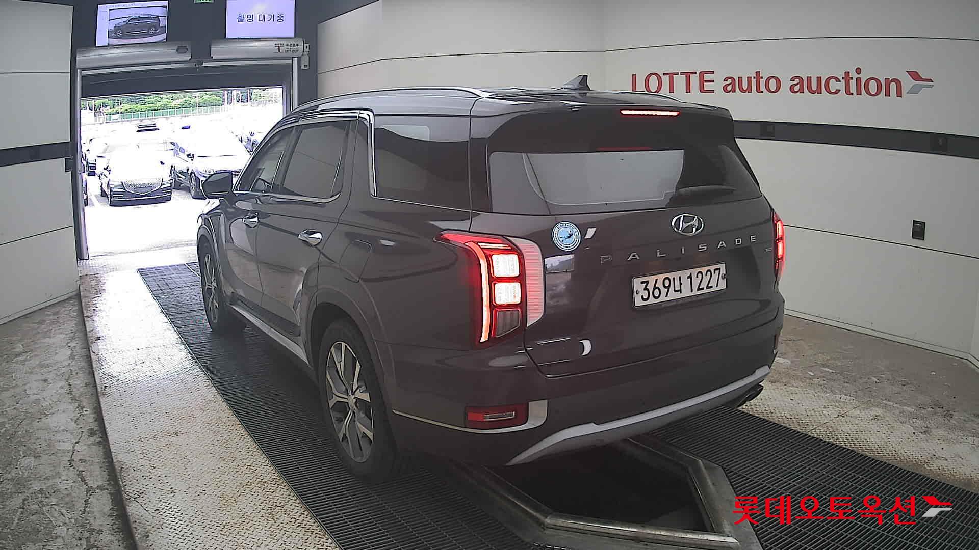 2020 - hyundai palisade