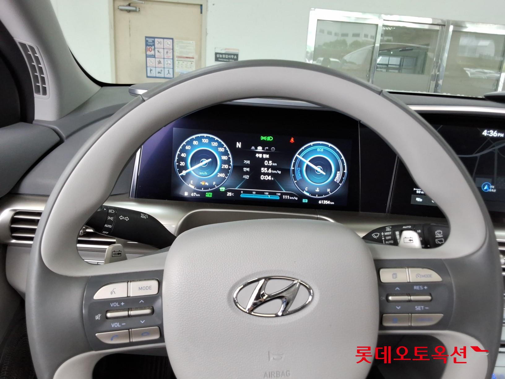 2023 - hyundai nexo