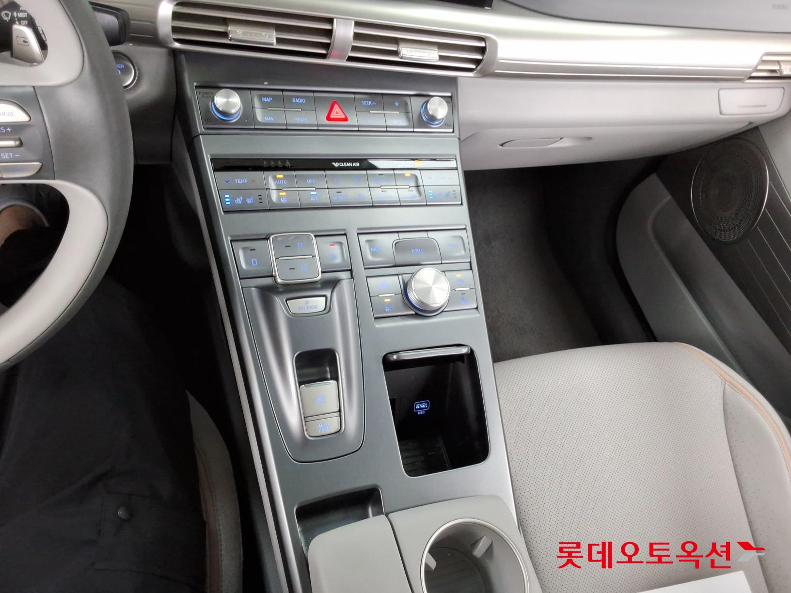 2023 - hyundai nexo