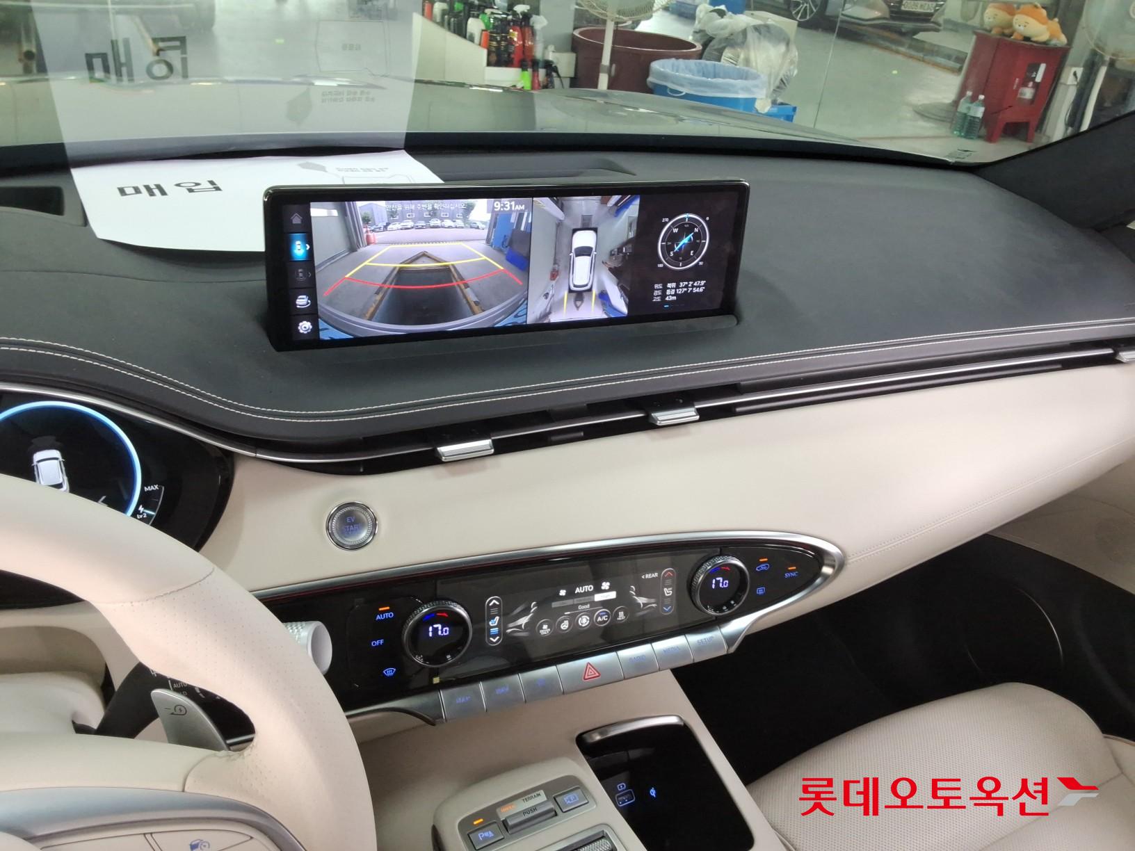 2022 - genesis gv70