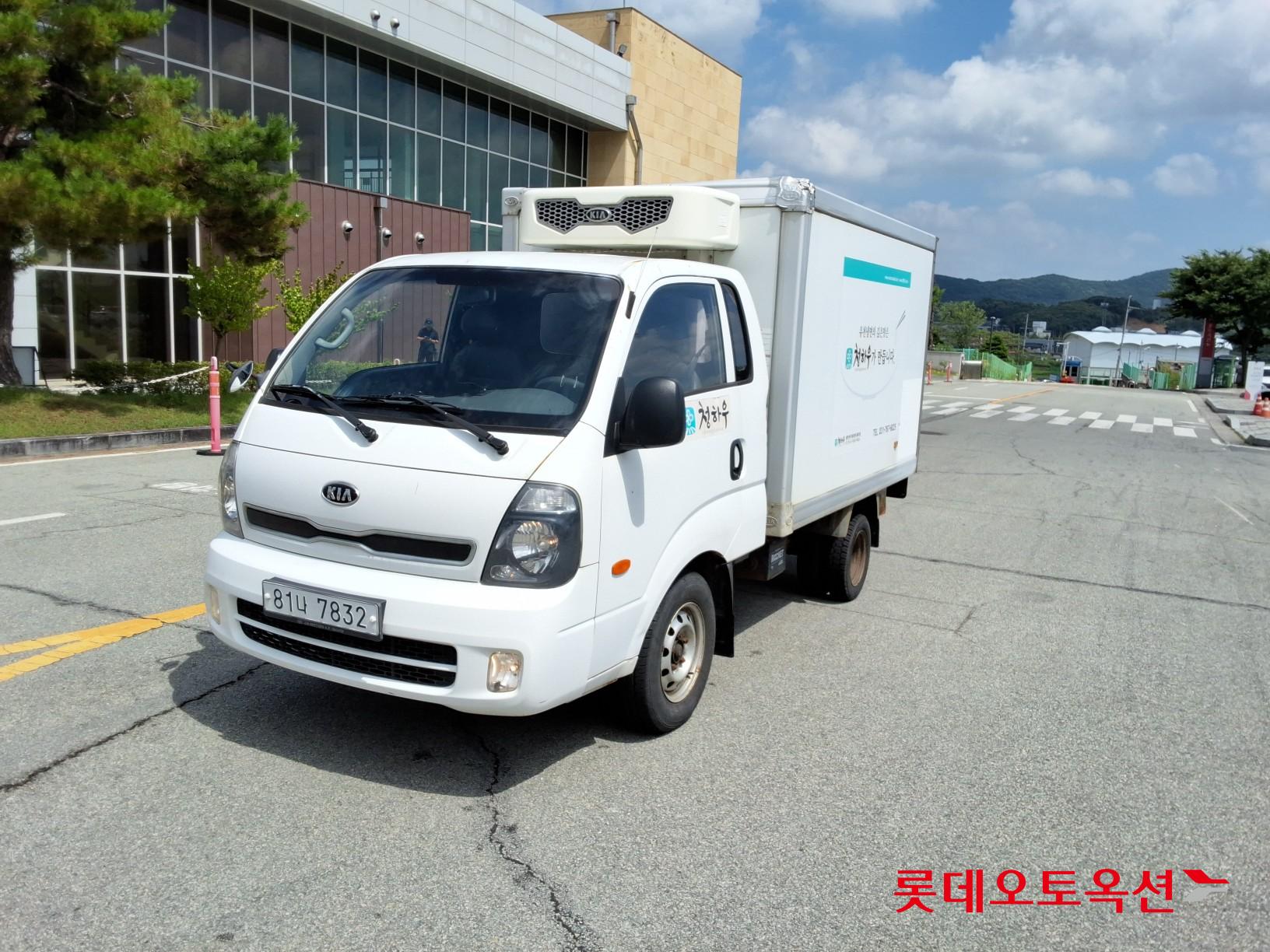 2013 - kia bongo