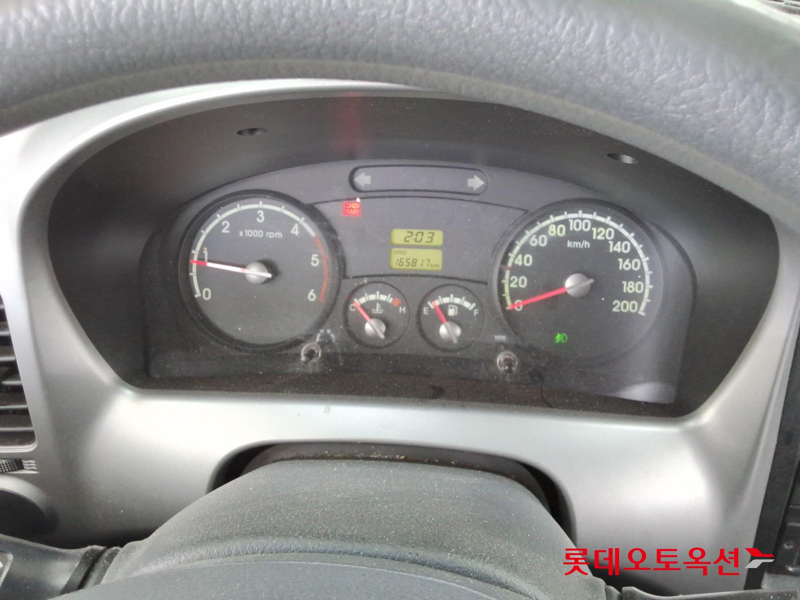 2013 - kia bongo